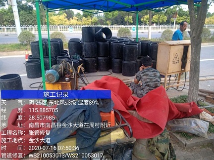 静宁管道短管置换-管道顶管-炜誉市政