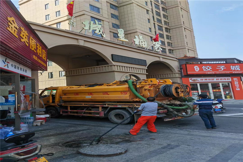静宁管道清淤的危害性？炜誉市政工程有限公司